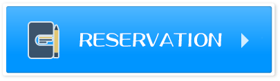 RESERVATION