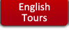 English Tour