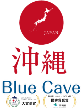 【Okinawa Diving】Okinawa Blue cave Diving Okinawa snorkeling Shop NaturalBlue