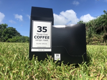 “何気ない1杯のコーヒーが沖縄の海にサンゴを増やします”