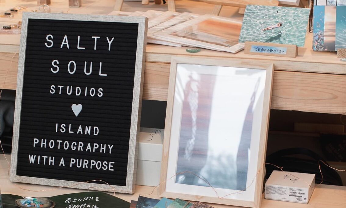 Salty Soul Studios