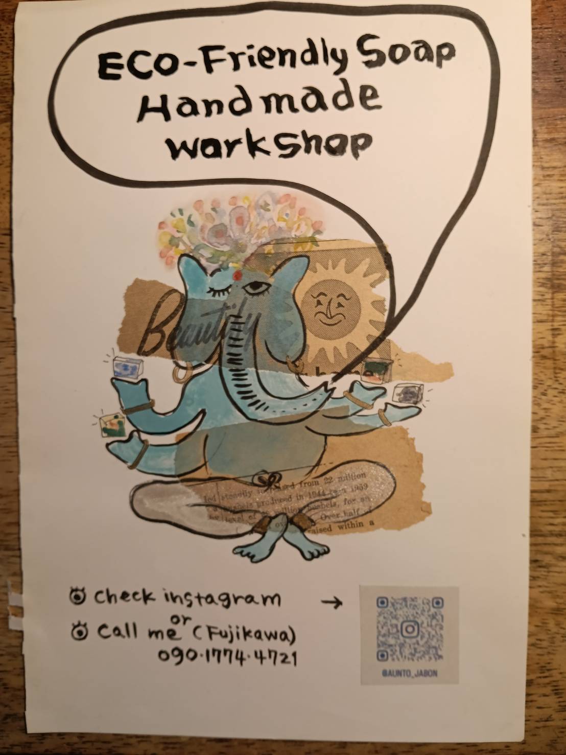 エコ石けん作り